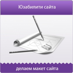 article814.jpg