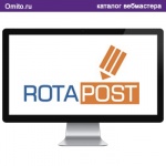 Биржа постов RotaPost