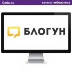 Биржа статей Блогун