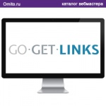 Статейная биржа Gogetlinks