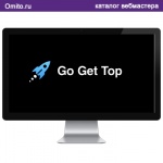 Gogettop - сервис автоматического продвижения.