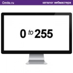 0to255 – простота и лёгкость в подборе цветов