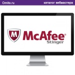 Простой и бесплатный антивирусный сканер - Stinger Mcafee