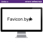 Favicon.by - простой онлайн сервис по генерации иконок