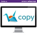 Облачное хранилище от Barracuda Networks - Copy