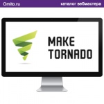 Хороший сервис по  увеличению  продаж и исследовании рынка  конкурентов  - MakeTornado